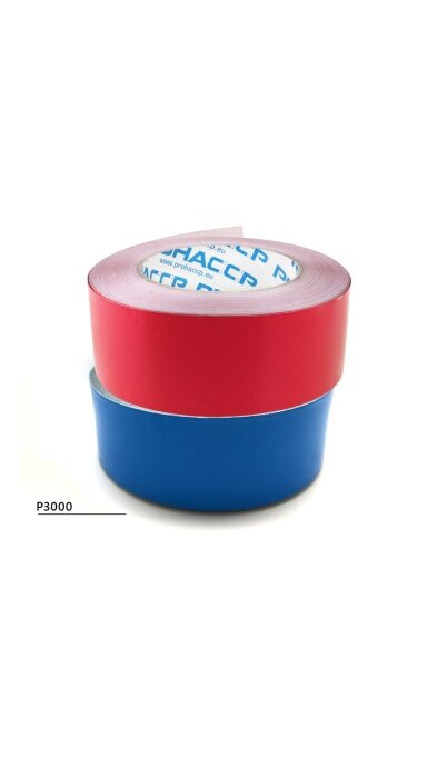 Aptinkama lipni pakavimo juosta Mėlyna P3000-2